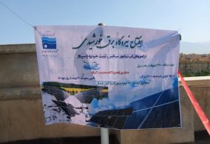 مخزن ۱۰هزار مترمکعبی آب در نیشابور به بهرهبرداری رسید مخزن ۱۰هزار مترمکعبی آب در نیشابور به بهرهبرداری رسید