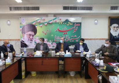 بیش از ۳۰هزار نفر در نیشابور واکسن کرونا دریافت کردهاند بیش از ۳۰هزار نفر در نیشابور واکسن کرونا دریافت کردهاند