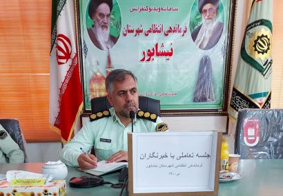 ۴۰خودرو ظرف ۴۸ ساعت در نیشابور توقیف شد ۴۰خودرو ظرف ۴۸ ساعت در نیشابور توقیف شد
