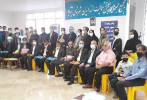 مجمع عمومی انجمن حمایت زندانیان نیشابور برگزار شد مجمع عمومی انجمن حمایت زندانیان نیشابور برگزار شد