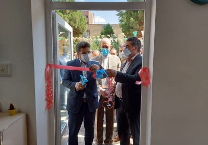 مرکز ارتباط با مشتریان استان در نیشابور به بهرهبرداری رسید مرکز ارتباط با مشتریان استان در نیشابور به بهرهبرداری رسید