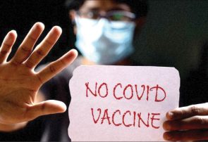 واکسن‌ نزن‌ها؛ درد جدید جهان کرونایی