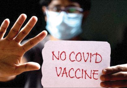 واکسن‌ نزن‌ها؛ درد جدید جهان کرونایی