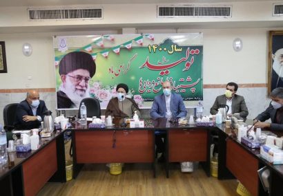 برای مردم تفریح مهمتر از حفظ جانشان است! برای مردم تفریح مهمتر از حفظ جانشان است!