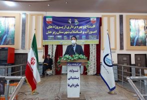 شهرهای زبرخان با تنش آبی مواجه هستند شهرهای زبرخان با تنش آبی مواجه هستند