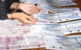 زنان جاعل چک پول در نیشابور دستگیر شدند زنان جاعل چک پول در نیشابور دستگیر شدند