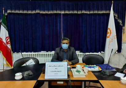 ۱۲ مرکز مثبت زندگی در نیشابور به بهرهبرداری رسید ۱۲ مرکز مثبت زندگی در نیشابور به بهرهبرداری رسید