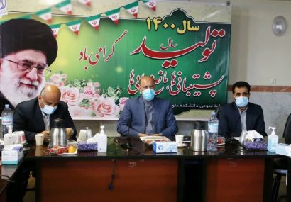 تا زمانی که تعداد فوتیها پایین نیامده نباید وضعیت نارنجی اعلام کنیم تا زمانی که تعداد فوتیها پایین نیامده نباید وضعیت نارنجی اعلام کنیم