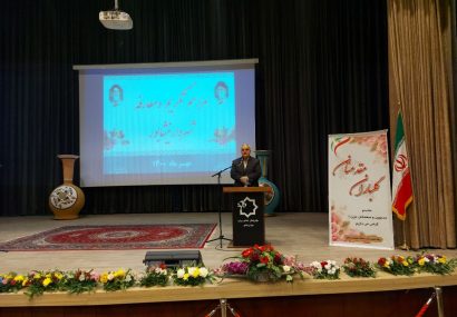 سهم شهرداری نیشابور تنها 2 درصد از بودجه شهرداری های استان است سهم شهرداری نیشابور تنها ۲ درصد از بودجه شهرداری های استان است