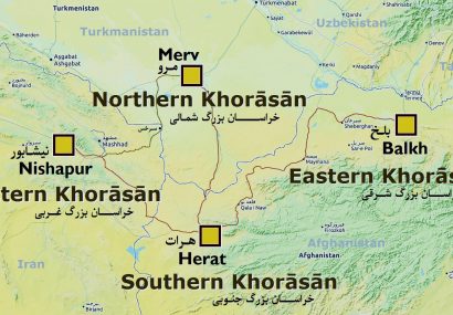 «ز حدّ نشـابور تا خاک بلــخ» «ز حدّ نشـابور تا خاک بلــخ»