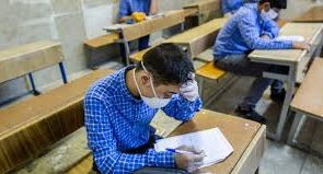 بی مهری در مهرماه های گران