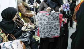 شرافت تنها موجودی بساط زنان دست فروش شرافت تنها موجودی بساط زنان دست فروش