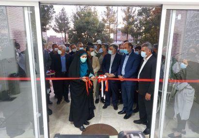 مرکز توان‌بخشی معلولین جسمی و حرکتی روزانه در نیشابور به بهره برداری رسید