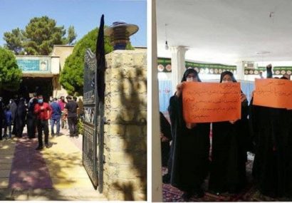 اعتراض نمازگزاران درودی به انتخاب شهردارزن اعتراض نمازگزاران درودی به انتخاب شهردارزن