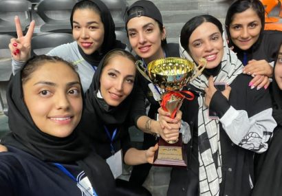 افتخار آفرینی بانوان ورزشکار نیشابوری در اولین دوره رقابت های فیتنس قهرمانی کشور افتخار آفرینی بانوان ورزشکار نیشابوری در اولین دوره رقابت های فیتنس قهرمانی کشور