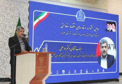 وام کشاورزان آسیب دیده از خشکسالی استمهال میشود وام کشاورزان آسیب دیده از خشکسالی استمهال میشود