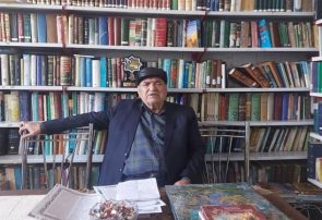 گنجی بزرگ در بقالی کوچک گنجی بزرگ در بقالی کوچک