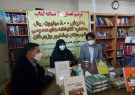 اهدای یکهزار و ۵۰۰جلد کتاب به کتابخانه های نیشابور
