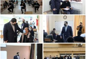 بازدید مدیرعامل مجتمع فولاد خراسان از حوزه‌های برگزاری آزمون استخدامی شرکت