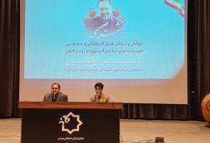 آقای استاندار، نیشابور با ریموت کنترل اداره نمیشود آقای استاندار، نیشابور با ریموت کنترل اداره نمیشود