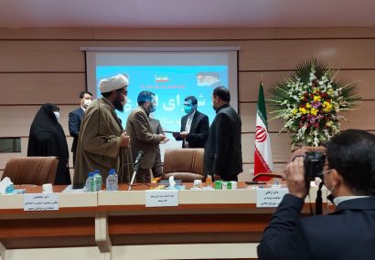 فرماندار جدید فیروزه معرفی شد فرماندار جدید فیروزه معرفی شد