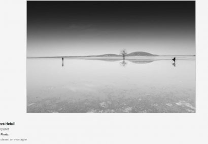 اگر هنرمند بخواهد خودش را در قالب عکاسی کلاسیک محدود کند به بیان و نگاه جدید نمیرسد اگر هنرمند بخواهد خودش را در قالب عکاسی کلاسیک محدود کند به بیان و نگاه جدید نمیرسد