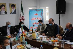 نخستین نشست قرارگاه مانعزدایی شهرکهای صنعتی استان در زبرخان برگزار شد نخستین نشست قرارگاه مانعزدایی شهرکهای صنعتی استان در زبرخان برگزار شد