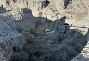 مصدومان حادثه رانندگی پس از ۲روز در نیشابور پیدا شدند مصدومان حادثه رانندگی پس از ۲روز در نیشابور پیدا شدند