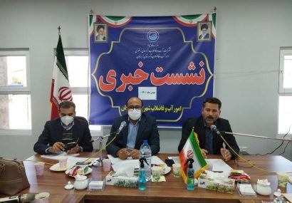 آببهای دریافتی از مشترکین نصف قیمت تمام شده است آببهای دریافتی از مشترکین نصف قیمت تمام شده است