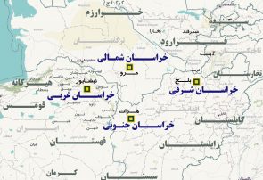 تاریخانهیِ خراسان غربی تاریخانهیِ خراسان غربی