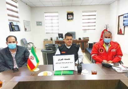 آتش نشانی نیشابور تجهیزات اطفای حریق برای ساختمانهای بیش از چهار طبقه ندارد آتش نشانی نیشابور تجهیزات اطفای حریق برای ساختمانهای بیش از چهار طبقه ندارد