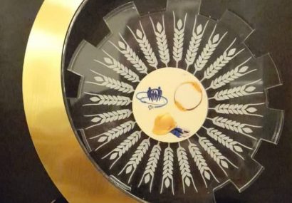 برگزیده شدن فولاد خراسان به عنوان واحد تولیدی نمونهی کار استان برگزیده شدن فولاد خراسان به عنوان واحد تولیدی نمونهی کار استان