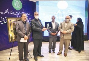 دانشکده علوم پزشکی نیشابور به دانشگاه ارتقا یافت