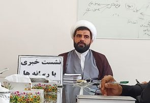 داروی سقط جنین در نیشابور فراوان است داروی سقط جنین در نیشابور فراوان است