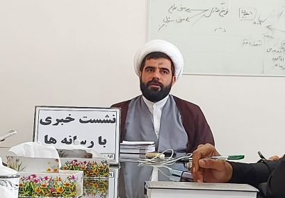 داروی سقط جنین در نیشابور فراوان است داروی سقط جنین در نیشابور فراوان است