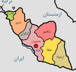 نخجوان به سرزمین مادری بازمیگردد؟ نخجوان به سرزمین مادری بازمیگردد؟