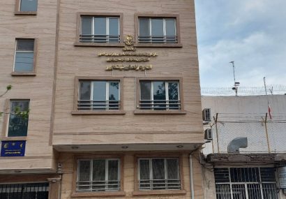 اعتبار ۶۰ میلیاردی برای زندان نیشابور اعتبار ۶۰ میلیاردی برای زندان نیشابور