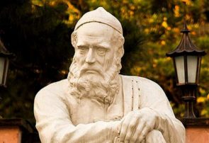 مردی برای تمام قرون! مردی برای تمام قرون!