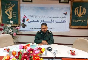 امروز به اندازه انگشتان یک دست بازداشت شده در نیشابور نیست امروز به اندازه انگشتان یک دست بازداشت شده در نیشابور نیست