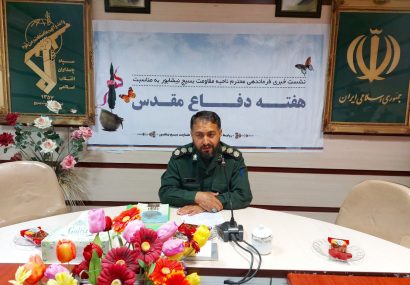 امروز به اندازه انگشتان یک دست بازداشت شده در نیشابور نیست امروز به اندازه انگشتان یک دست بازداشت شده در نیشابور نیست