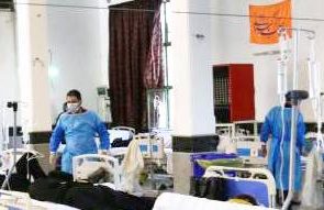 یک نفر در نیشابور بر اثر ابتلا به کرونا جان خود را از دست داد یک نفر در نیشابور بر اثر ابتلا به کرونا جان خود را از دست داد