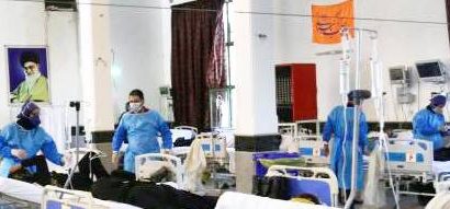 یک نفر در نیشابور بر اثر ابتلا به کرونا جان خود را از دست داد یک نفر در نیشابور بر اثر ابتلا به کرونا جان خود را از دست داد