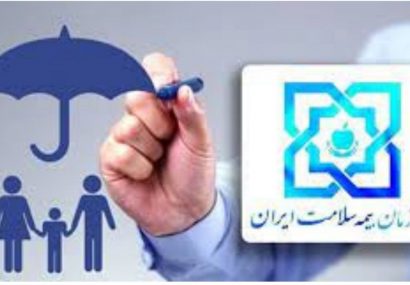  بیش از ۲هزار زوج نابارور در نیشابور وجود دارد بیش از ۲هزار زوج نابارور در نیشابور وجود دارد