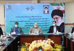 پیک هشتم کرونا در راه است / بیمارستان قمر در خطر تعطیلی پیک هشتم کرونا در راه است / بیمارستان قمر در خطر تعطیلی