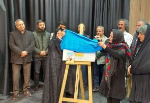 کتاب نه برای جنگ رونمایی شد کتاب نه برای جنگ رونمایی شد