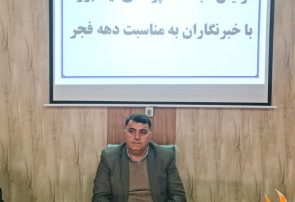 ۱۲ مورد هاری مثبت در نیشابور شناسایی شده است ۱۲ مورد هاری مثبت در نیشابور شناسایی شده است