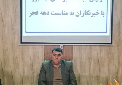 ۱۲ مورد هاری مثبت در نیشابور شناسایی شده است ۱۲ مورد هاری مثبت در نیشابور شناسایی شده است