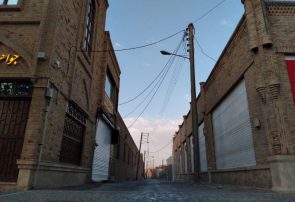 نیشابور شهر تمدن های کهن نیشابور شهر تمدن های کهن