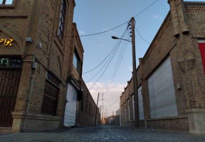 نیشابور شهر تمدن های کهن نیشابور شهر تمدن های کهن