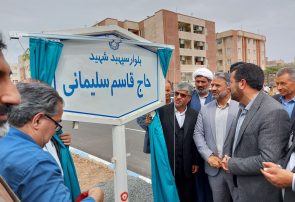 طرح های ۳۰گانه شهرداری نیشابور با اعتبار ۱۶۰میلیارد تومان به بهره برداری رسید طرح های ۳۰گانه شهرداری نیشابور با اعتبار ۱۶۰میلیارد تومان به بهره برداری رسید